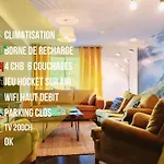 Le Loft Nature Bien-etre Piscine Chauffee Privee Du Tarn Entre Toulouse Et Albi & Les Du Tarn Ferienhaus Peyrole